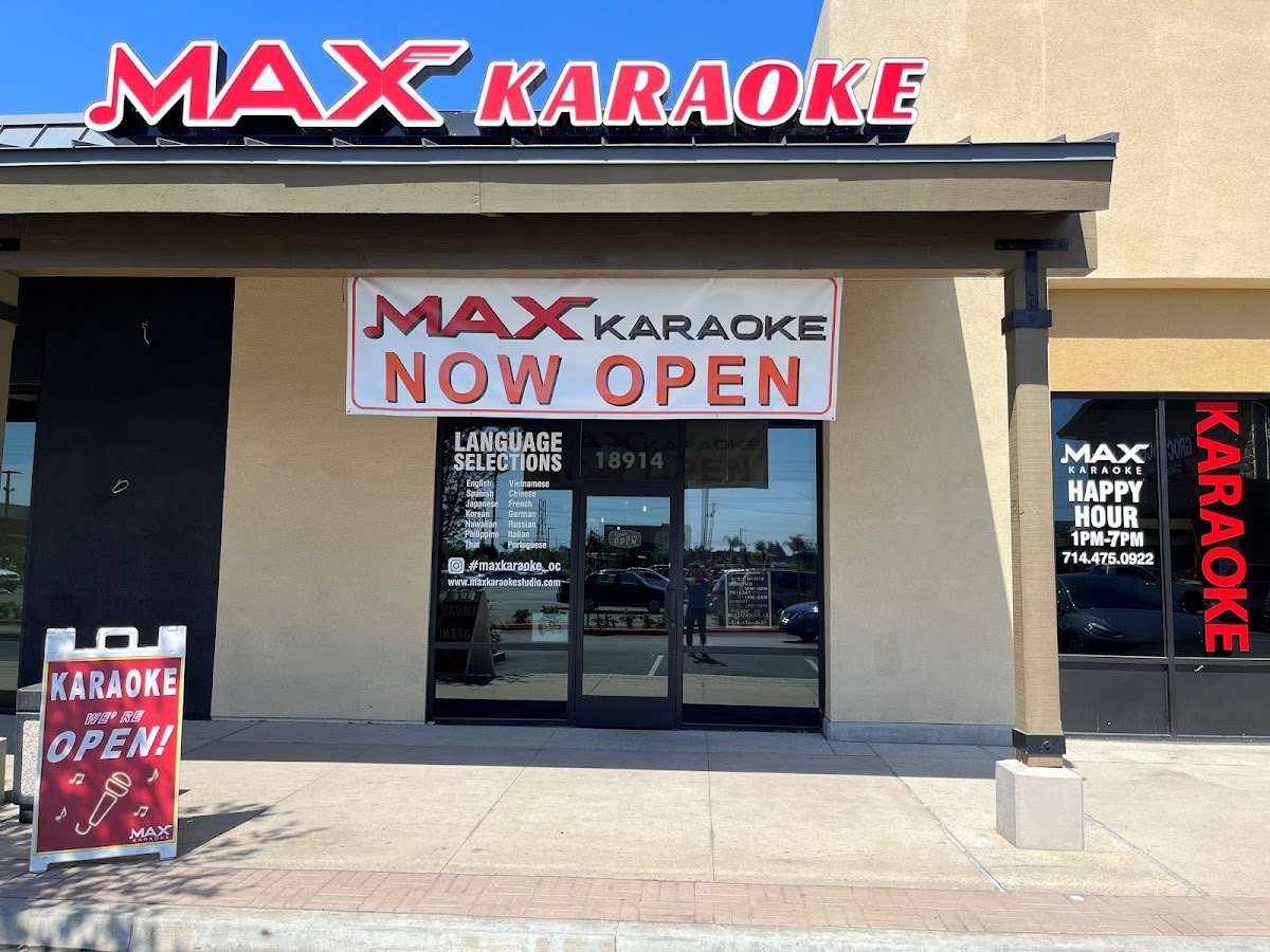 Max Karaoke Studio — Irvine